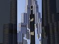 Jengo La Burj Khalifa