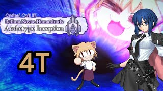 【FGO NA】Ordeal Call 3 Archetype Inception Chapter 20-3 - Ciel vs Moon Cancer 4T clear