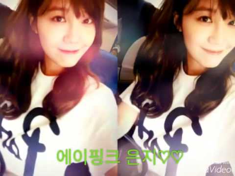 에핑 은지♡♡