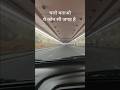 Lamborghini 2 #shorts #ytshorts #song #Lamborghini #trending