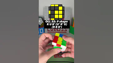 Best OLL 32 P Shape 