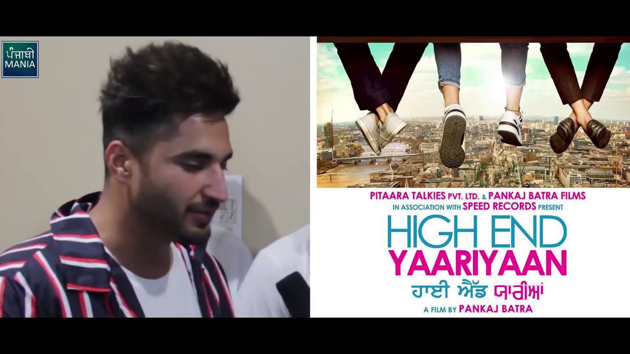 High End Yaariyaan | Jassie Gill, Ranjit Bawa, Ninja, Aarushi | Release Date, Movie Information