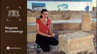 Piedra de Magdala | Arqueología | Magdala [Subtilulado en Español]