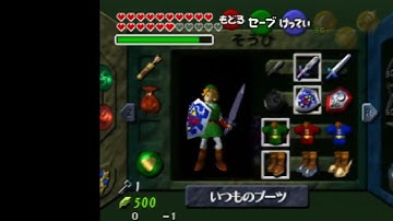 Slow but easy boat skip movement