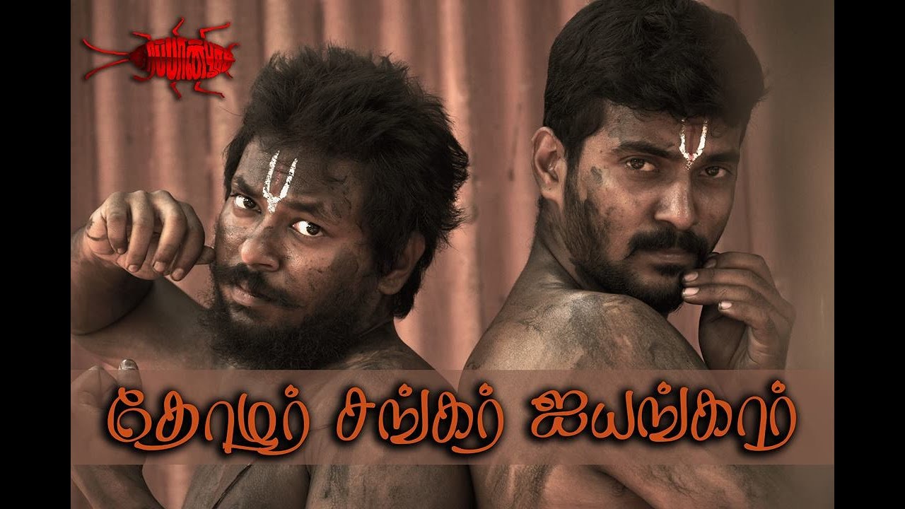 A screen grab from Nazi-propaganda-styled web series Karapaanpoochi
