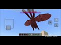 MINECRAFT [ADDON BLOODBATH GODZILLA BY @MonarchGamer2007] #irja_craft