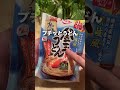 食べれば痩せる簡単腸活ねぎ塩えのき #痩せるレシピ #簡単レシピ #やせる