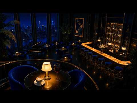 a rainy 1940s night in new york jazz bar | vintage lounge music for deep sleep & quiet focus