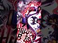 Helluva Boss Season 3 will be AWESOME!!!     #helluvaboss #vivziepop #hazbinhotelseason3
