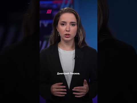 О блокировке YouTube в России #видео #shorts #новости Подписывайтесь на канал