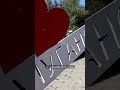 ❗️Дерзкая операция СБУ // Устранение топ-коллаборанта #nexta #новости #россияукраина