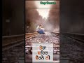 Baki hun tu Dasde Song by Rajan Mattu Sad song whatsapp status Whatsapp Status Video Download Free