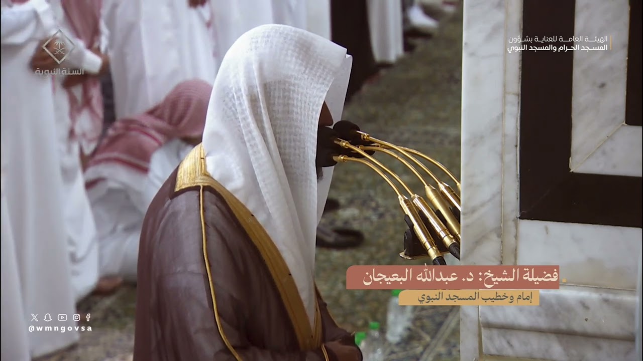 صلاة التهجد للشيخ #عبدالله_البعيجان ليلة 24 رمضان 1445هـ سورة سبأ كاملة