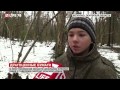 В лесу в Псковской области школьник откопал ящик с табелями зарплат Красной армии
