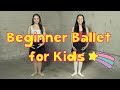 Ballet for Kids | Episode 1 | CJ and Friends