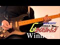 【Winners/G・GRIP】弾いてみた【新世紀GPXサイバーフォーミュラ ED】Winners/G・GRIP