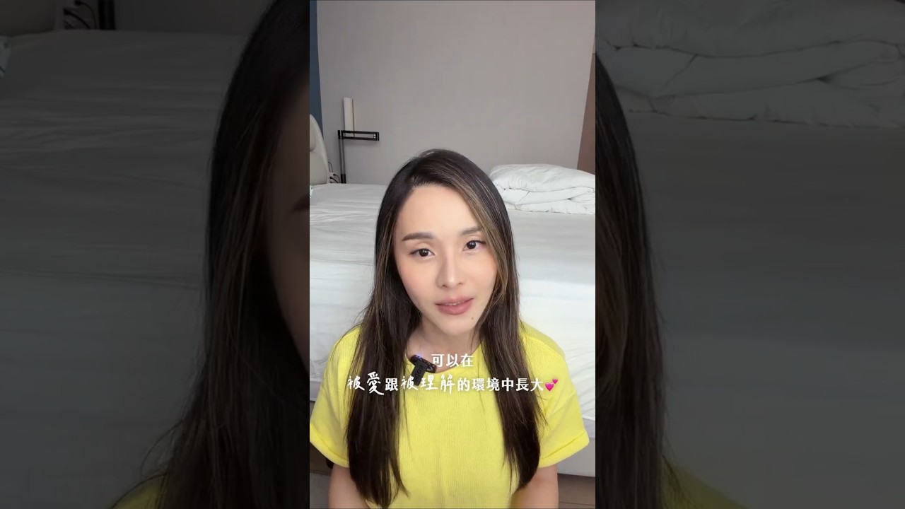 3個月嬰兒的訓練發展 縮圖