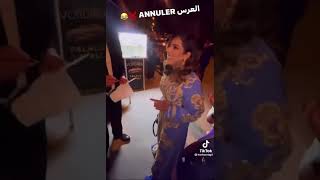 رضا الوهابي و عرس جميلة و عبد الفتاح