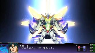 Super Robot Wars Tengoku-hen Z3: All Super Attacks -Player Robots- (PS3/720p)