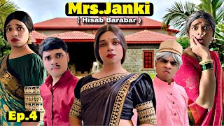 Mrs.janki Hisab Barabar Final Episode.4 Shortbit