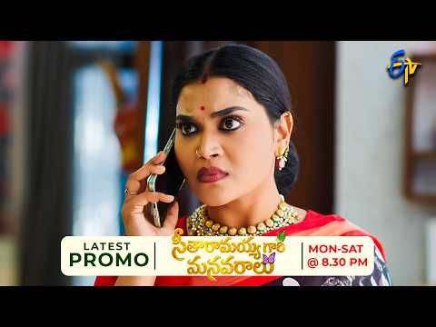 Seetharamayya Gari Manavaralu Latest Promo | Episode 50 | 27th October 2026 | ETV Telugu