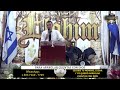 Tema: QUE HACER PARA QUE LA IGLESIA SE VUELVA A PONER DE PIE ||  PASTOR  FREDY ALVAREZ  [EN VIVO]