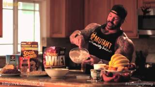 Rich Piana 03_02 Больше съел, больше стал