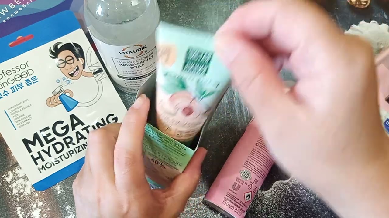 Ответ на обращение от NEWBEAUTYBOX  с проблемой в одной из коробочек. Отправили новую🌺другой состав👍