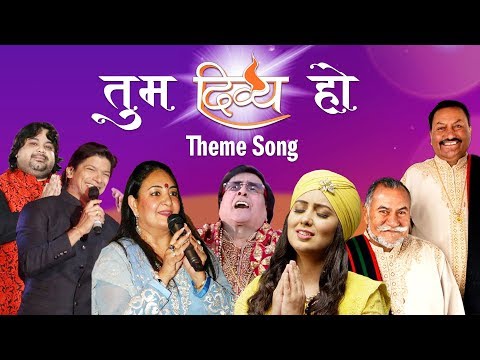 Tum Divya Ho | Theme Song | Channel Divya | Tum Divya Ho 2