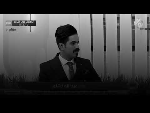 علي عبدالله الفرات داركم