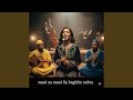 ناسي يا ناسي لا بغيتو نبرة Nassi Ya Nassi Ila Bghito Nebra 