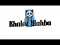قولي غاب  احمد كامل الاصليه