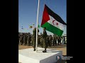 النشيد الوطني للجمهورية العربية الصحراوية الديمقراطية 