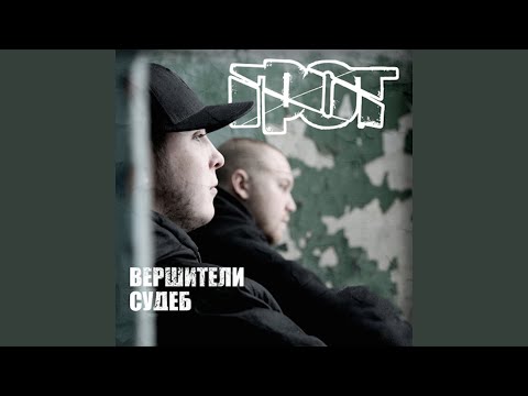 Кровь с кислородом