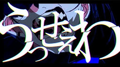 ぐるたみんの音 Youtube ぐるたみんの音 Youtube