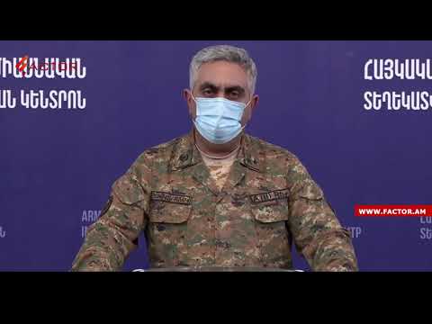 Video: ACES 5. Ինչի՞ է ընդունակ ԱՄՆ -ի վտարման նոր տեղը, և ի՞նչ հետևություններ պետք է անի Ռուսաստանը: