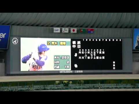 2010_07_19_ベイスターズ戦　スタメン発表！