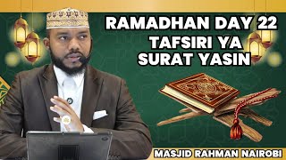 ADHABU YA ALLAH KWA WATU WA ANTOKIA || Muhammad Bachu || 11 March 2026