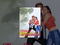 Vettre Tamil Full Movie : Venkatesh and Bhumika