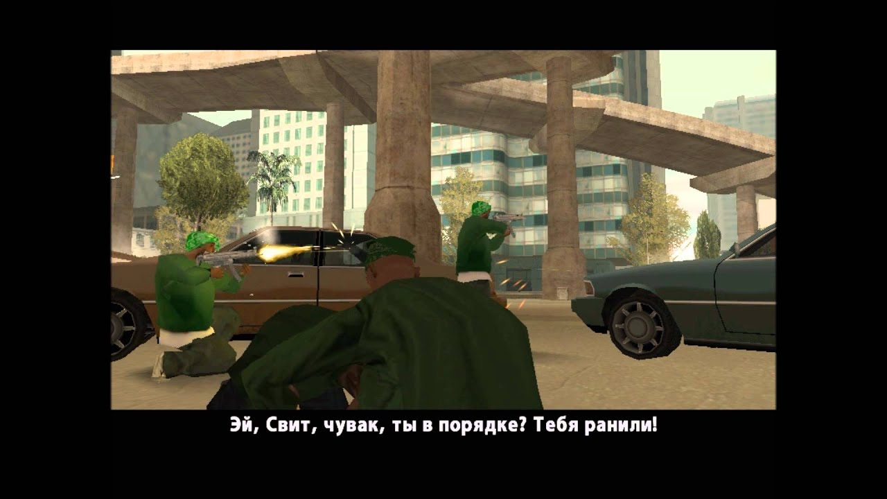 Gta san andreas прохождение миссия 27-Зелёный сэйбр(sabre).