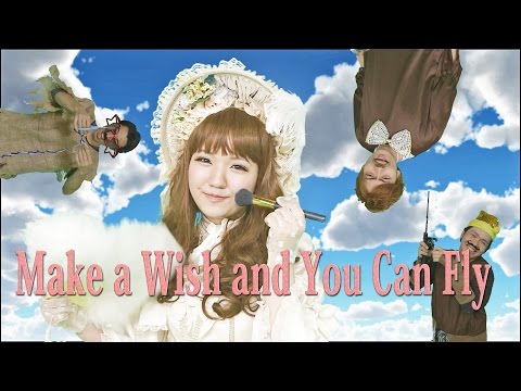 YouTube NextUp 2016 願えば、空もとべるはず!【Make a Wish and You Can Fly】Collaboration Video!