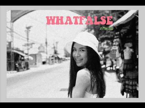 คอร์ดเพลง ภาพเธอ WHATFALSE (วอทฟอลซ์)