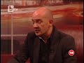 Най-яката история на Годжи (смях)