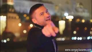 Sergey Lazarev -  Я не боюсь (Новогодняя ночь на Первом)