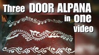Three Easy Door Alpana In One Video Door Alpona Kolam Muggulu Rani Design