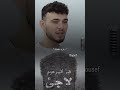 الشامي لاجئ بتربة اللاجئين عبود حمادات حب وحنان Al Shami الشامي لاجئ بتربة اللاجئين عبود حمادات حب وحنان Al Shami