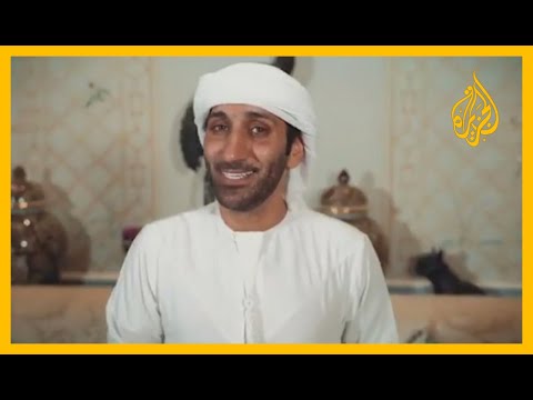 "أهلا بك".. أغنية إماراتية إسرائيلية بألحان فلسطينية