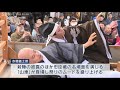 四十七士をしのぶ「赤穂義士祭」 迫力の立ち回り