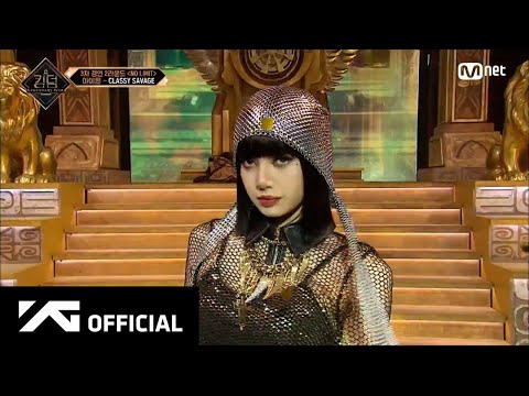 LISA CLASSY SAVAGE Cut