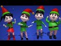 Эльфов Семья пальцев | рождественские колядки | рифмы для детей | Elves Finger Family | Xmas Videos